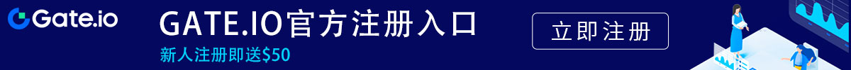gateio官网最新app下载安装